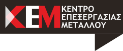 ΛΟΓΟΤΥΠΟ Κέντρου Επεξεργασίας Μετάλλου